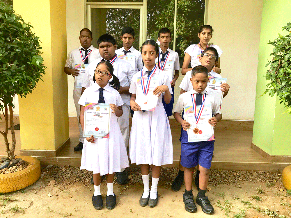 Sirisangabo Special School in Sri Lanka